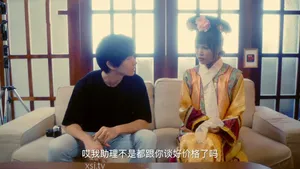 phim sex mc dẫn chương trình